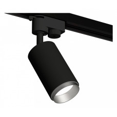 Светильник на штанге Ambrella Light XT XT6323043