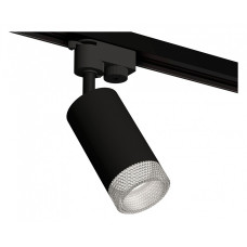 Светильник на штанге Ambrella Light XT XT6323080