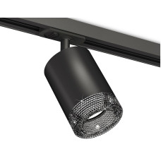 Светильник на штанге Ambrella Light XT XT7422010