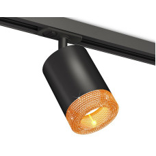 Светильник на штанге Ambrella Light XT XT7422011