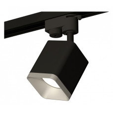 Светильник на штанге Ambrella Light XT XT7813002