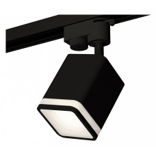 Светильник на штанге Ambrella Light XT XT7813021