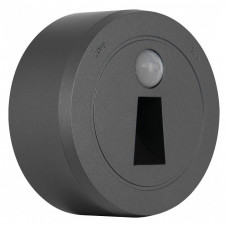 Накладной светильник Arte Milano Am-track-sockets-39 397953TLS/LWS Grey