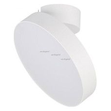 Светильник на штанге Arlight SP-RONDO-FLAP-R250-30W Day4000 (WH, 110 deg) 028168