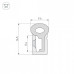 Короб накладной гибкий Arlight WPH 041088
