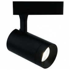 Светильник на штанге Arte Lamp Track Lights A1710PL-1BK