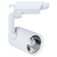 Светильник на штанге Arte Lamp Traccia A2320PL-1WH