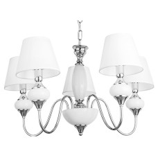 Подвесная люстра Arte Lamp Hazel A3036LM-5CC