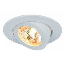 Встраиваемый светильник Arte Lamp Accento A4009PL-1WH