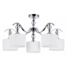 Люстра на штанге Arte Lamp Ibiza A4038PL-5CC