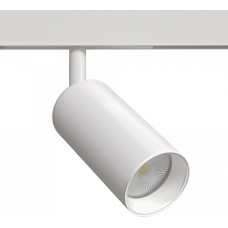 Светильник на штанге Arte Lamp Linea A4691PL-1WH