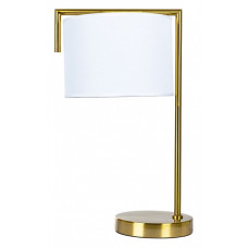 Настольная лампа декоративная Arte Lamp Aperol A5031LT-1PB