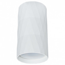 Накладной светильник Arte Lamp Fang A5557PL-1WH