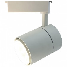 Светильник на штанге Arte Lamp Attento A5750PL-1WH