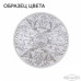 Бра Bohemia Ivele Crystal AL7801 AL7801B10/1/175 A WMN