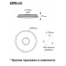Накладной светильник Citilux Старлайт Смарт CL703A43G