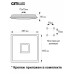 Накладной светильник Citilux Старлайт Смарт CL703AK53G