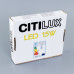 Встраиваемый светильник Citilux Омега CLD50R150N