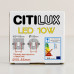 Встраиваемый светильник Citilux Вега CLD5310W