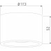 Накладной светильник Elektrostandard Light LED a057470