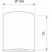 Накладной светильник Elektrostandard DLR026 a063935