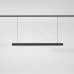 Подвесной светильник Elektrostandard Slim Magnetic a064805