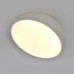 Накладной светильник Escada 20025LED 20025SMA/01LED WH