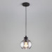 Подвесной светильник TK Lighting Cubus 4319 Cubus