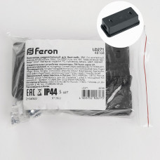 Соединитель Feron LD271 48168