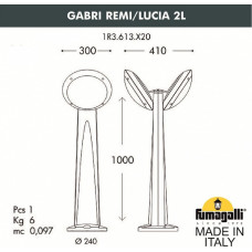 Наземный высокий светильник Fumagalli Lucia 1R3.613.X20.LYE27