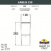 Наземный низкий светильник Fumagalli Amelia DR2.573.000.BYF1R