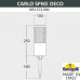 Наземный низкий светильник Fumagalli Carlo Deco DR3.572.000.AXU1L