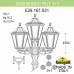 Фонарный столб Fumagalli Rut E26.156.S31.AXF1R