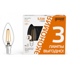 Набор ламп светодиодных Gauss Basic Filament E14 5.5Вт 2700K 1031116T