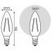 Набор ламп светодиодных Gauss Basic Filament E14 5.5Вт 2700K 1031116T