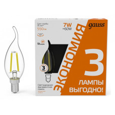 Набор ламп светодиодных Gauss Filament E14 7Вт 2700K 104901107T