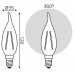 Лампа светодиодная Gauss Filament Elementary E14 12Вт 2700K 42112