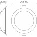 Набор встраиваемых светильников Gauss Elementary Downlight 9100420205T