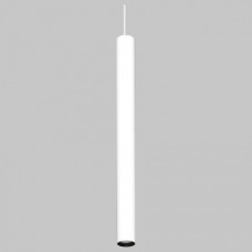 Подвесной светильник Imex SPY LED IL.0005.2200-P-WH