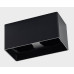 Накладной светильник Italline FASHION FX FASHION FX2 black + FASHION FXR white - 2шт.