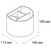 Накладной светильник Italline IT01-A310R IT01-A310R white