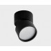 Светильник на штанге Italline IT02-005 IT02-005 black 4000K + IT08-8016 black