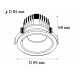 Встраиваемый светильник Italline IT02-008 IT02-008 DIM white