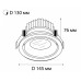 Встраиваемый светильник Italline IT06-6018 IT06-6018 white 4000K