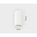 Накладной светильник Italline IT08-8028 IT08-8028 white 3000K