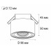 Встраиваемый светильник Italline M01-1015 M01-1015 white