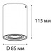 Накладной светильник Italline M02-85115 M02-85115 white