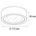 Накладной светильник Italline M04-525-175 M04-525-175 white 4000K