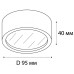 Накладной светильник Italline M04-525-95 M04-525-95 white 3000K