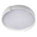 Накладной светильник Loft it Coin 10200 White